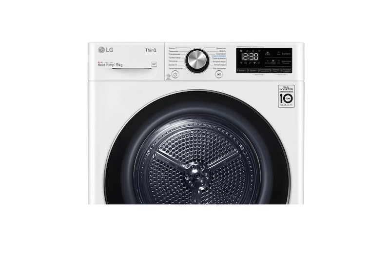 LG Стандартная сушильная машина c тепловым насосом и автоочисткой конденсатора, 9кг, DC90V9V9W