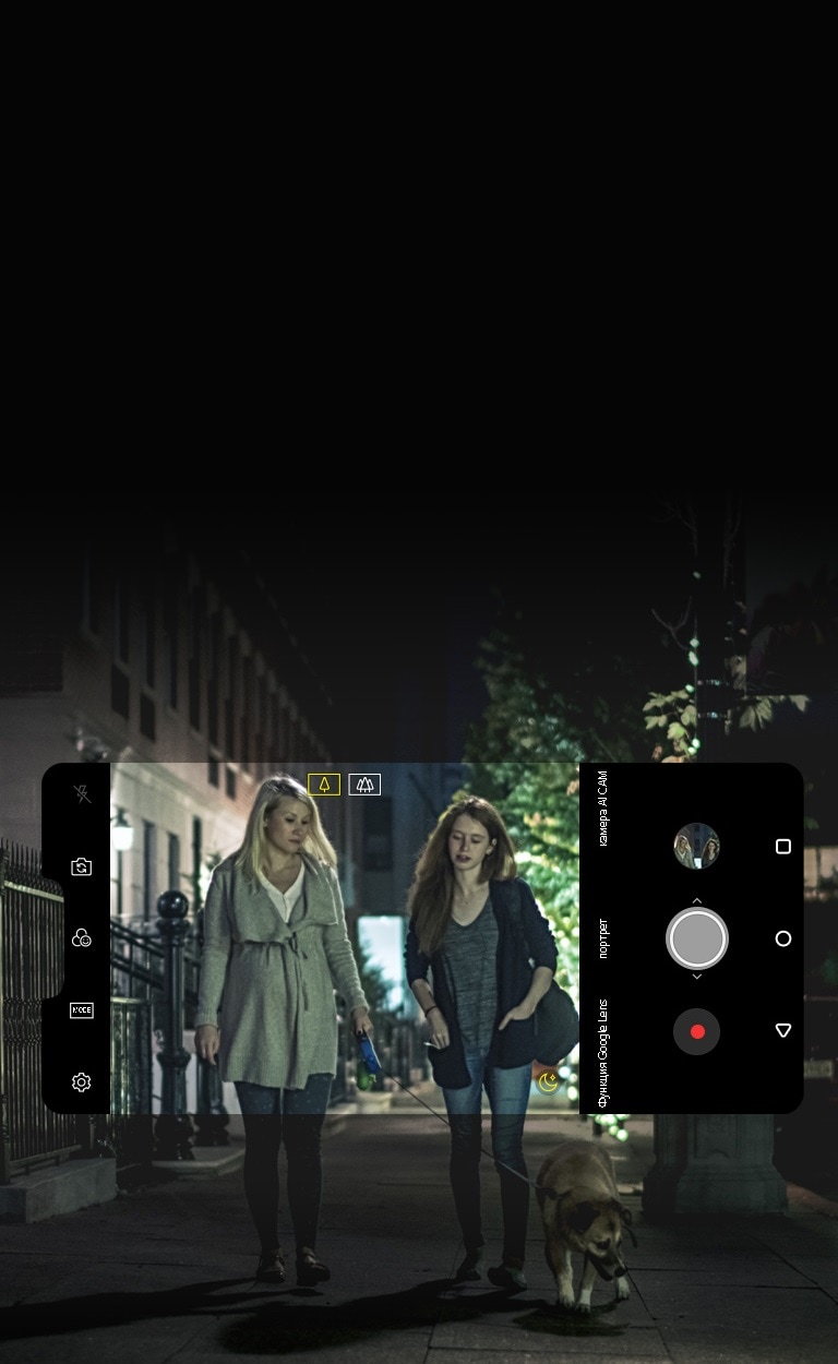 Съемка при слабом освещении