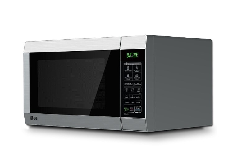 LG Манящие ароматы на вашей кухне, MB4042U
