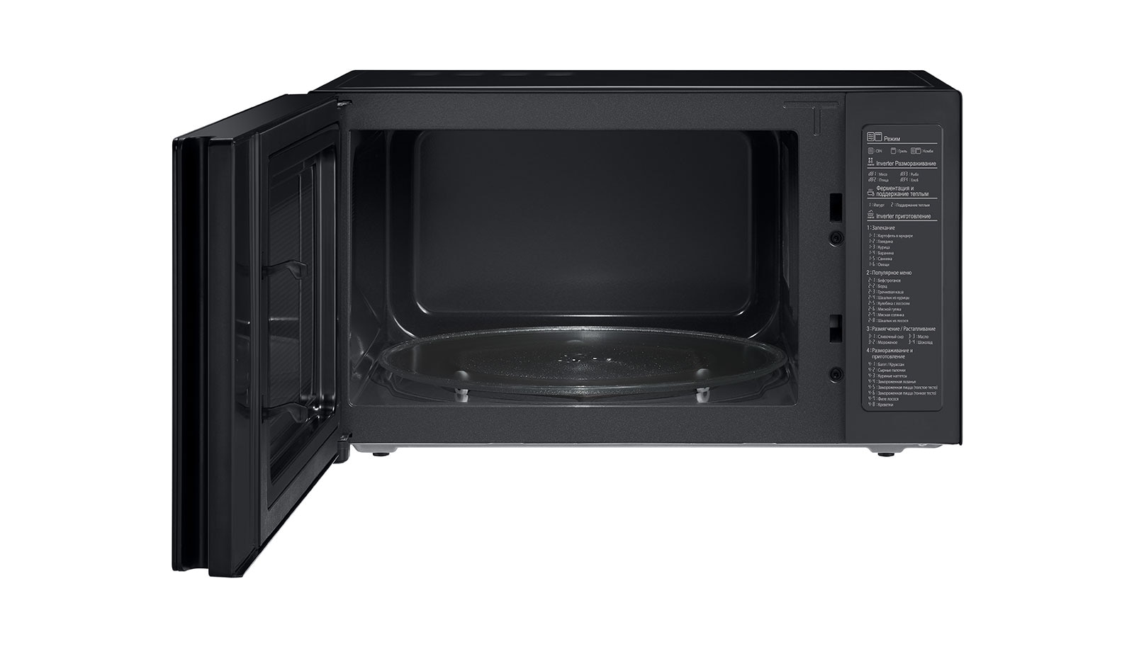 LG Микроволновая печь MH6565DIS LG NeoChef™ 25л, MH6565DIS