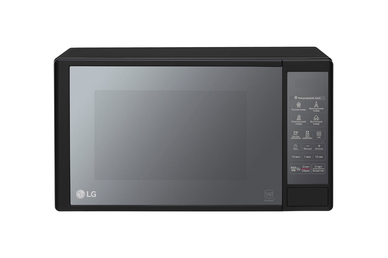 Вид Микроволновая печь LG Renaissance, 20 л, Соло, 700 Вт, i-Wave, EasyClean, режим Экономии Энергии MS2042DARB спереди