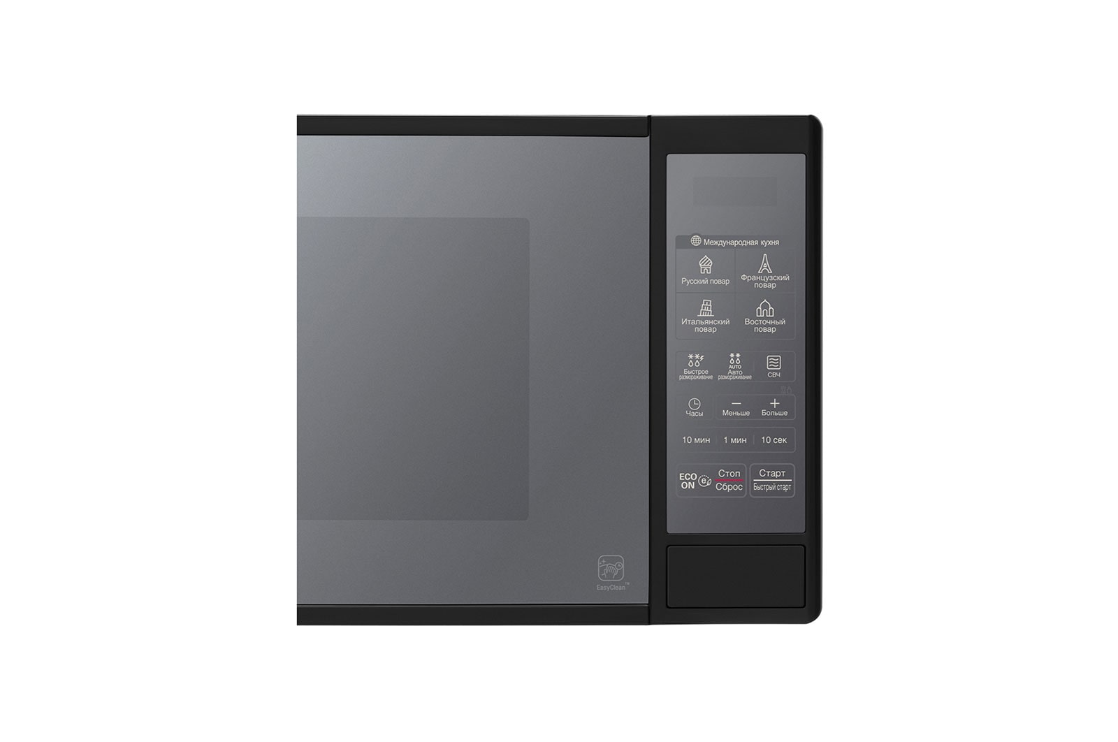 LG Микроволновая печь LG Renaissance, 20 л, Соло, 700 Вт, i-Wave, EasyClean, режим Экономии Энергии, MS2042DARB