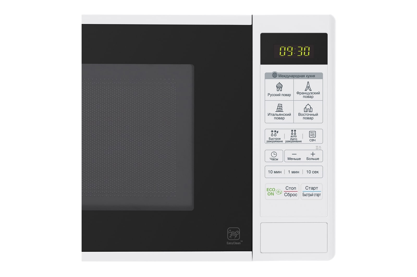 LG Микроволновая печь MS2042DY LG Renaissance 20л, MS2042DY