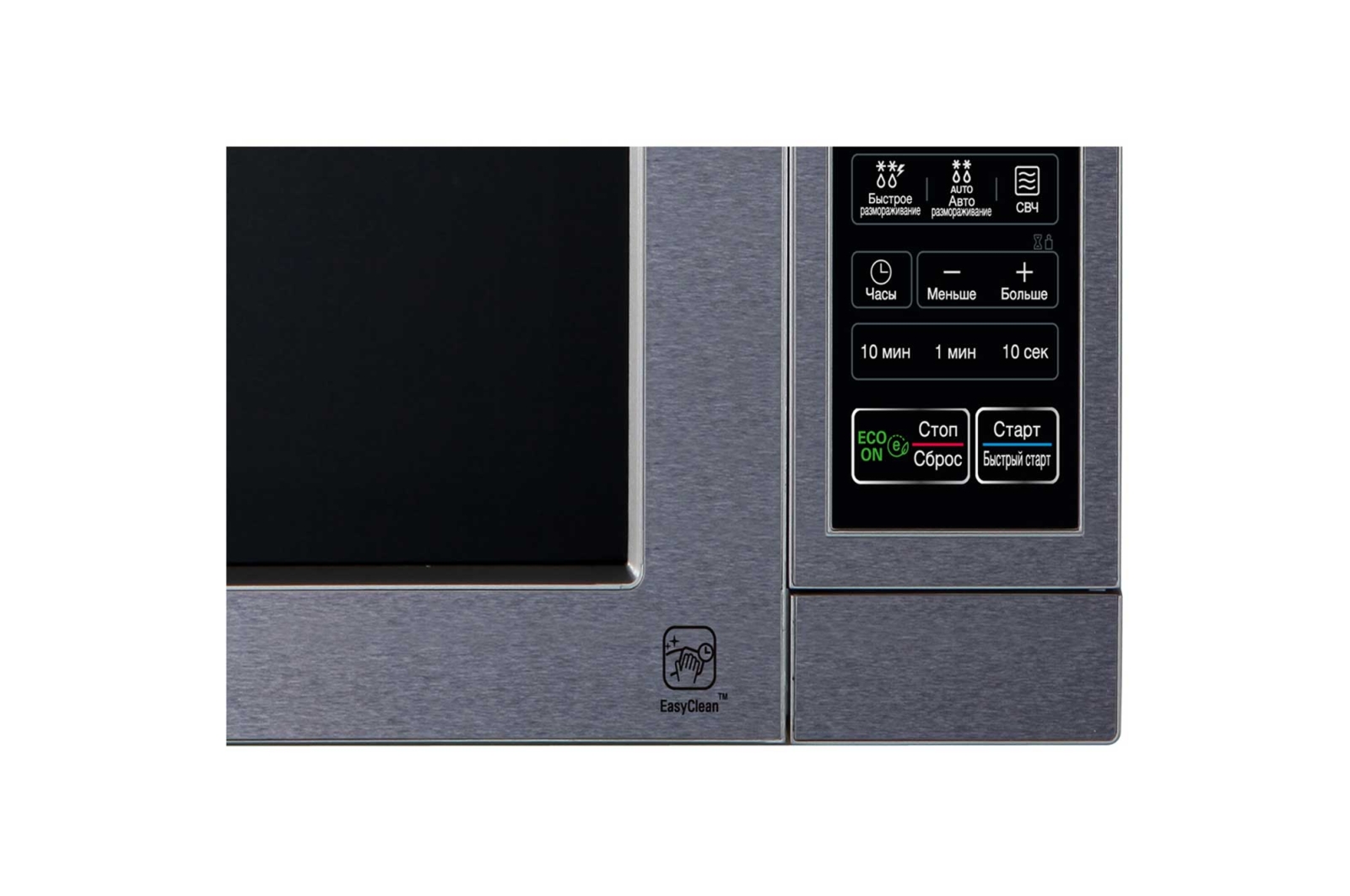LG Микроволновая печь MS2044V LG Renaissance 20л, MS2044V