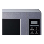 LG Микроволновая печь MS2044V LG Renaissance 20л, MS2044V