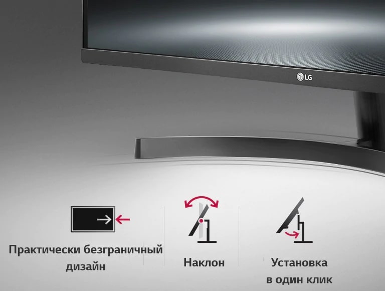 27 монитор lg 27qn600 b. Монитор 27" LG 27qn600. LG 27qn600-b 27″. LG 27qn600-b (27qn600-b). Монитор 32 LG 32qn600-b Black