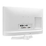 LG 28" HD телевизор, 28TL510V-WZ