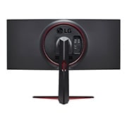 LG 34'' UltraGear™ QHD IPS игровой монитор с поддержкой Adaptive-Sync и совместимый с G-Sync® 160 Гц, 34GN850-B