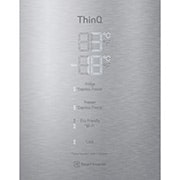 LG 384 л, Холодильник LG DoorCooling+ с нижней морозильной камерой, Fresh Balancer, Fresh Converter, GA-B509PSAM