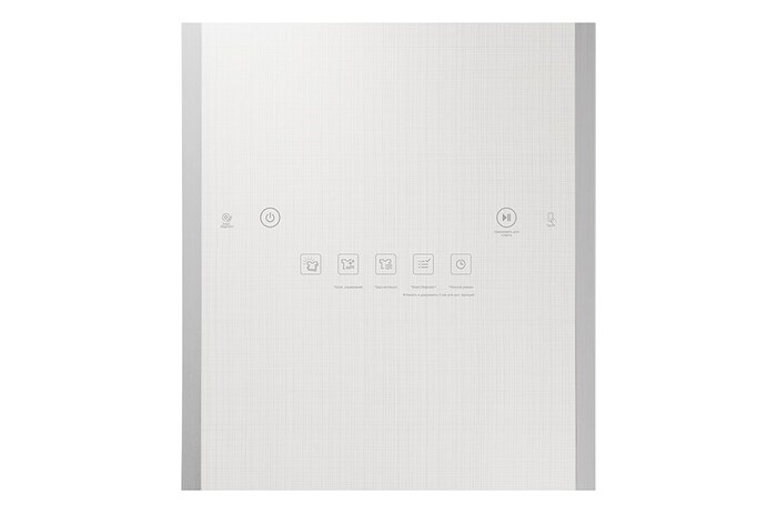 LG Паровой шкаф LG Styler™ S3WER, TrueSteam™ 4 вещи  , S3WER