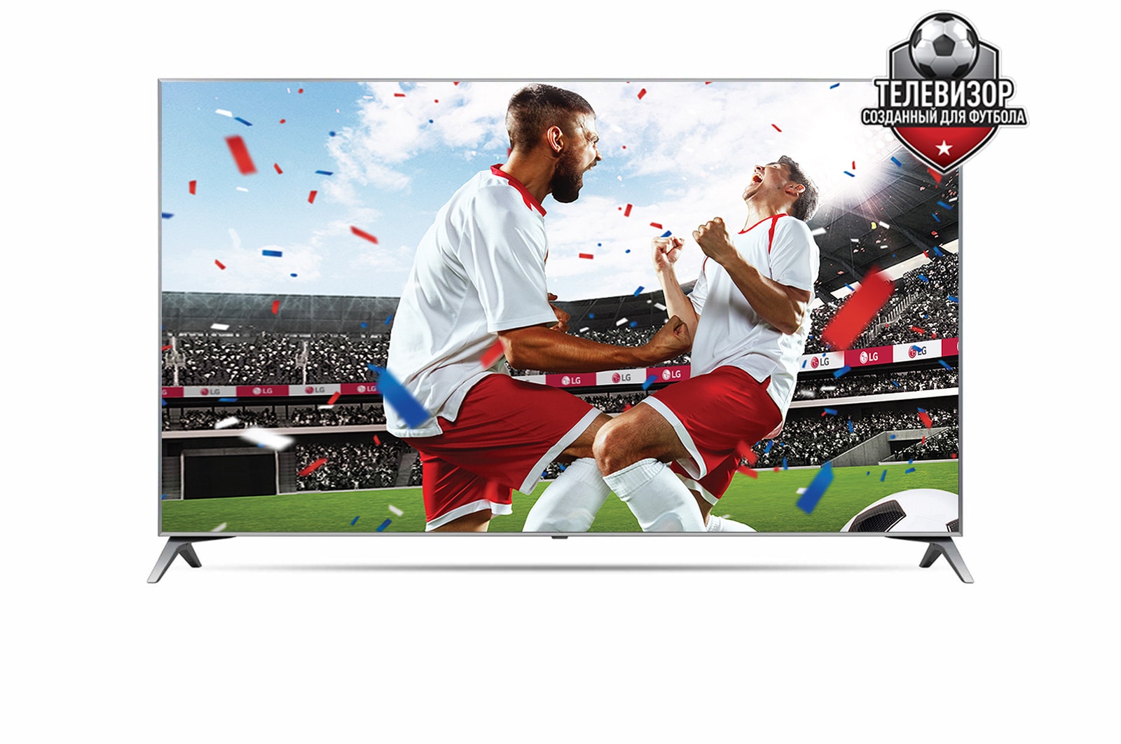Вид Телевизор LG,NanoCell 55&#34;, 4K, Технология 4K Active HDR, Smart, Ultra Surround Sound 55SK7900PLA спереди