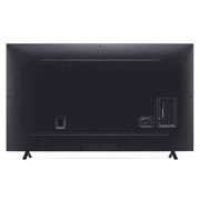 LG UQ80 70'' 4K Smart UHD телевизор, 70UQ80006LB