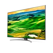 LG QNED MiniLED 4K телевизор 75'' серия 81, 75QNED816QA