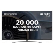 Вид телевизора LG QNED спереди