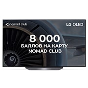 LG OLED55B2RLA 