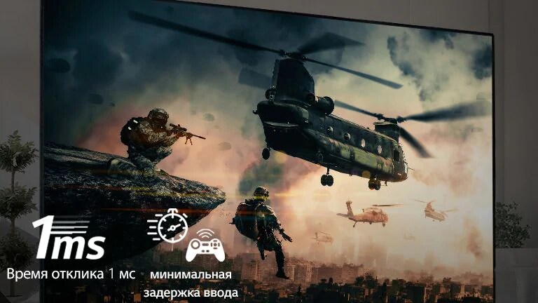 Не отставайте от конкурентов