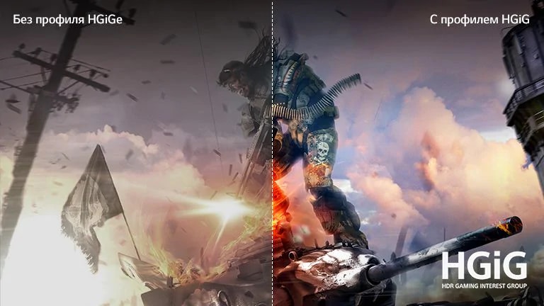 Игра в режиме HDR с максимальным погружением
