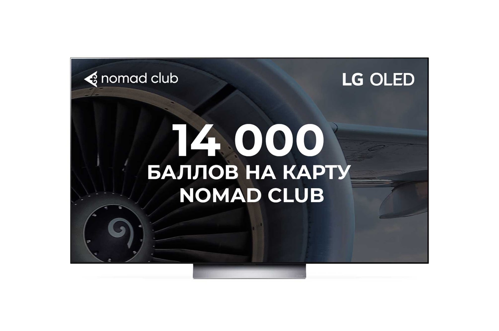 Вид спереди 