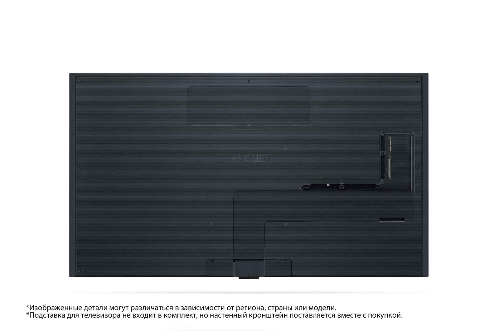 LG Телевизор LG OLED 77’ 4K, ThinQ AI, WebOS 5.0, Dolby Atmos, OLED77GXRLA