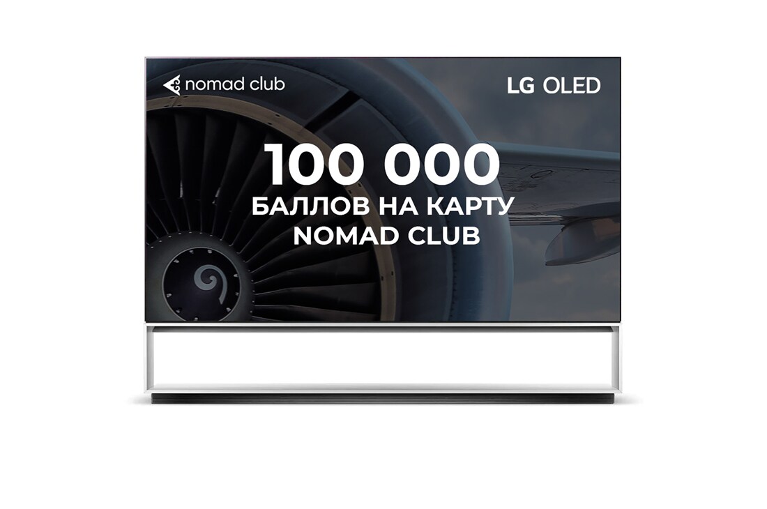 LG Z1 88 inch 4K Smart OLED TV, OLED88Z19LA