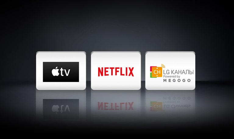 Логотипы четырех приложений слева направо: Apple TV, Disney , Netflix и LG Channels.