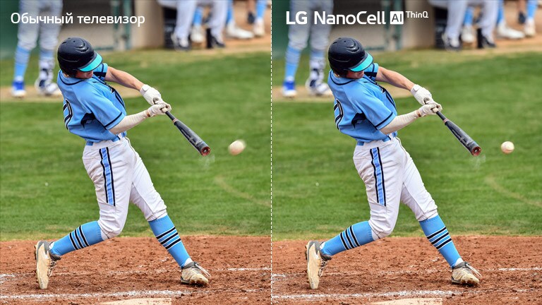 сцена_из_футбольного_матча__одна_половина_на_телевизоре_lcd/LED с размытой картинкой, другая – на LG NanoCell, с небывалой четкостью