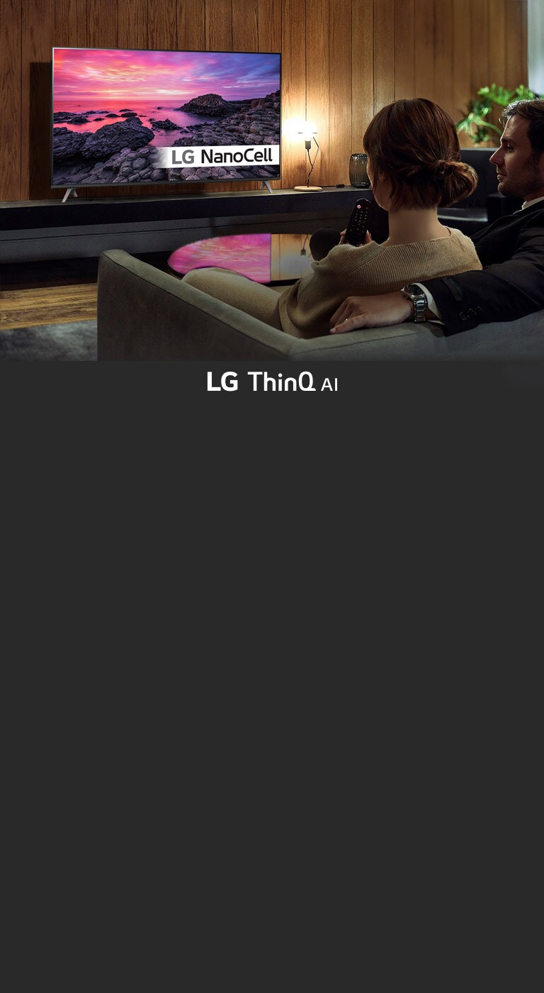 Новые возможности с искусственным интеллектом1