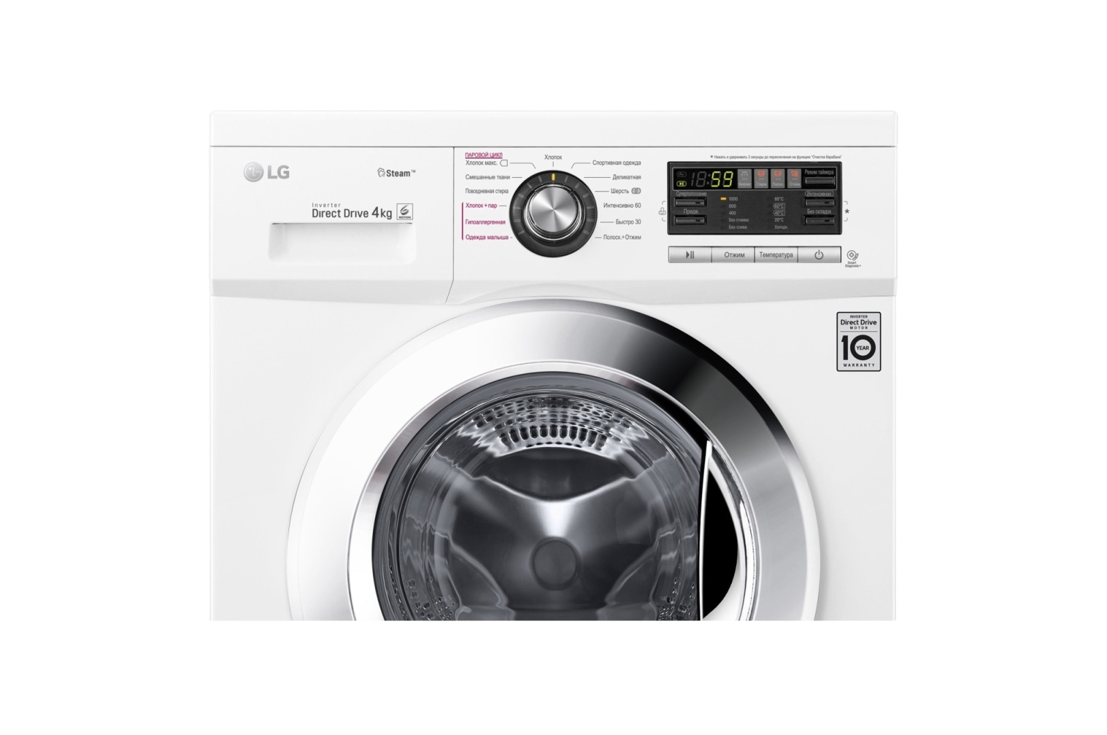 LG Узкая стиральная машина LG с фронтальной загрузкой 4 кг , F1096SDS3