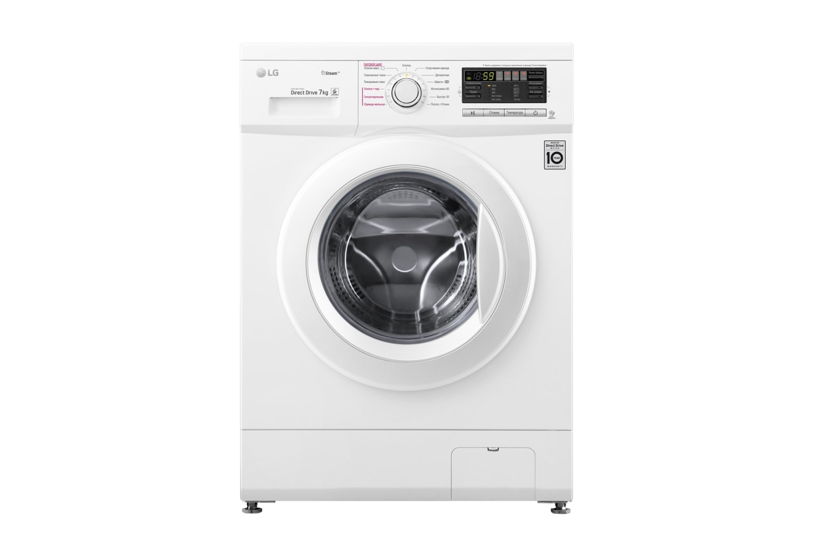 Стиральная машина LG