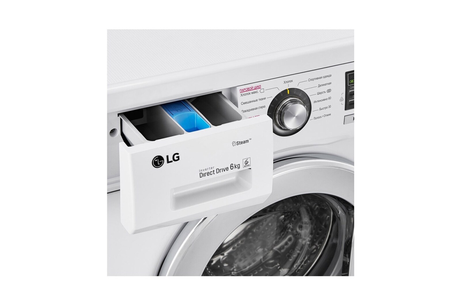 LG Стиральная машина LG с фронтальной загрузкой, 6 кг, Стирка с паром Steam, 6 движений заботы, F1296NDS3