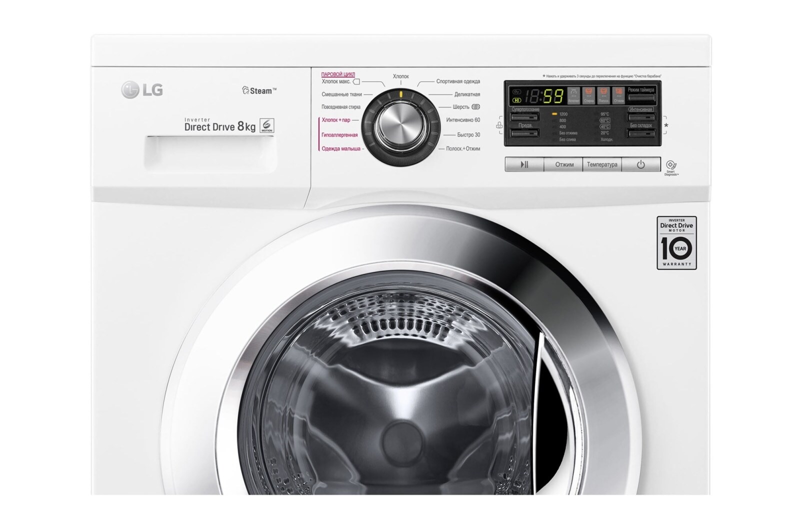 LG Стандартная стиральная машина c функцией пара Steam, 8кг, F1296TDS3