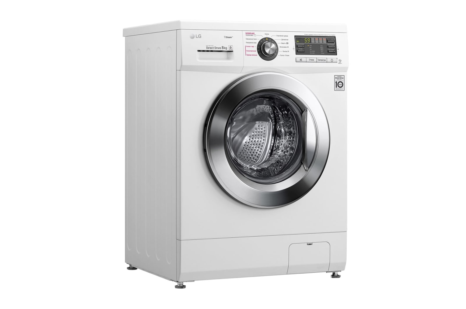 LG Стандартная стиральная машина c функцией пара Steam, 8кг, F1296TDS3