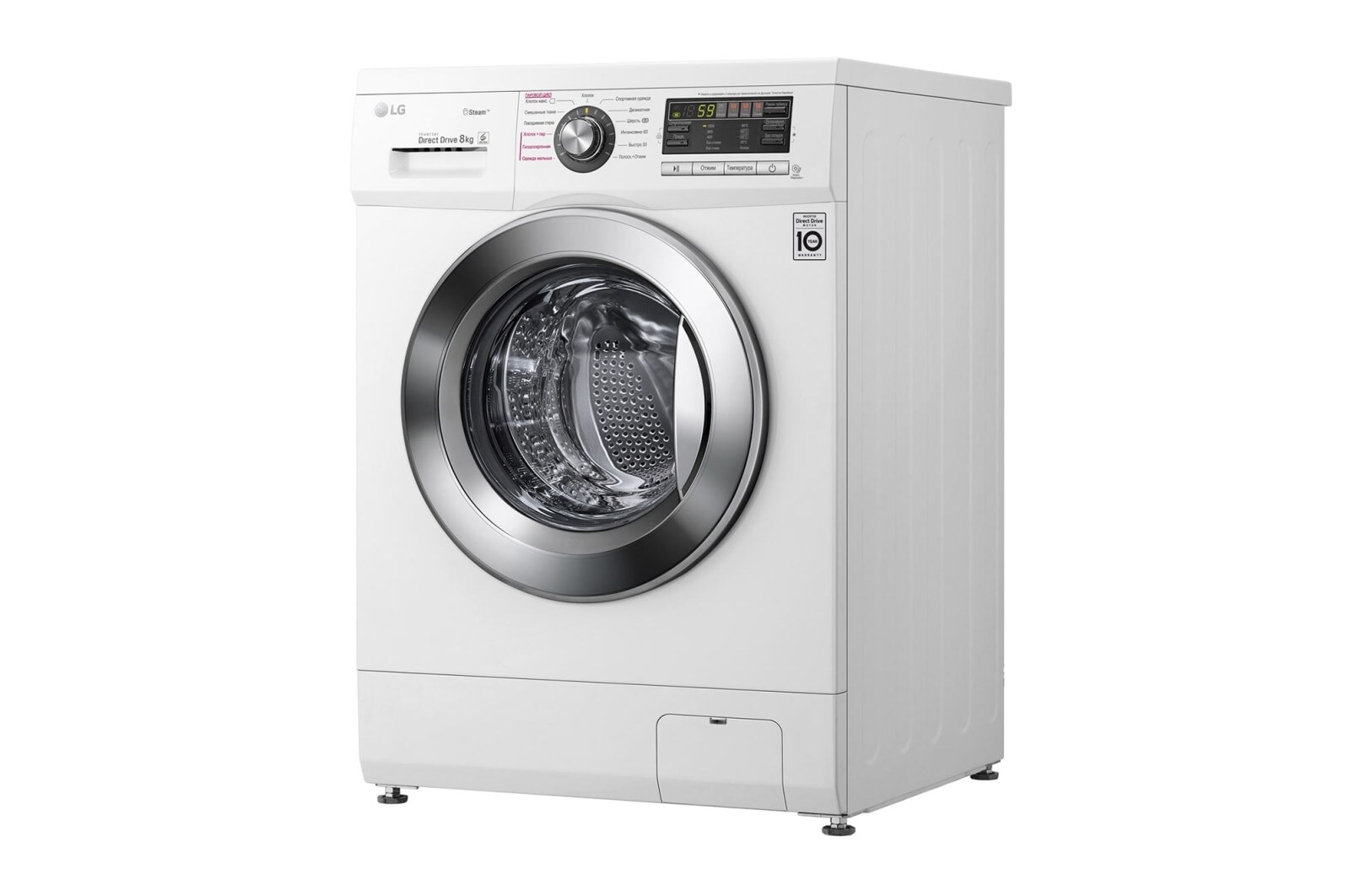 LG Стандартная стиральная машина c функцией пара Steam, 8кг, F1296TDS3