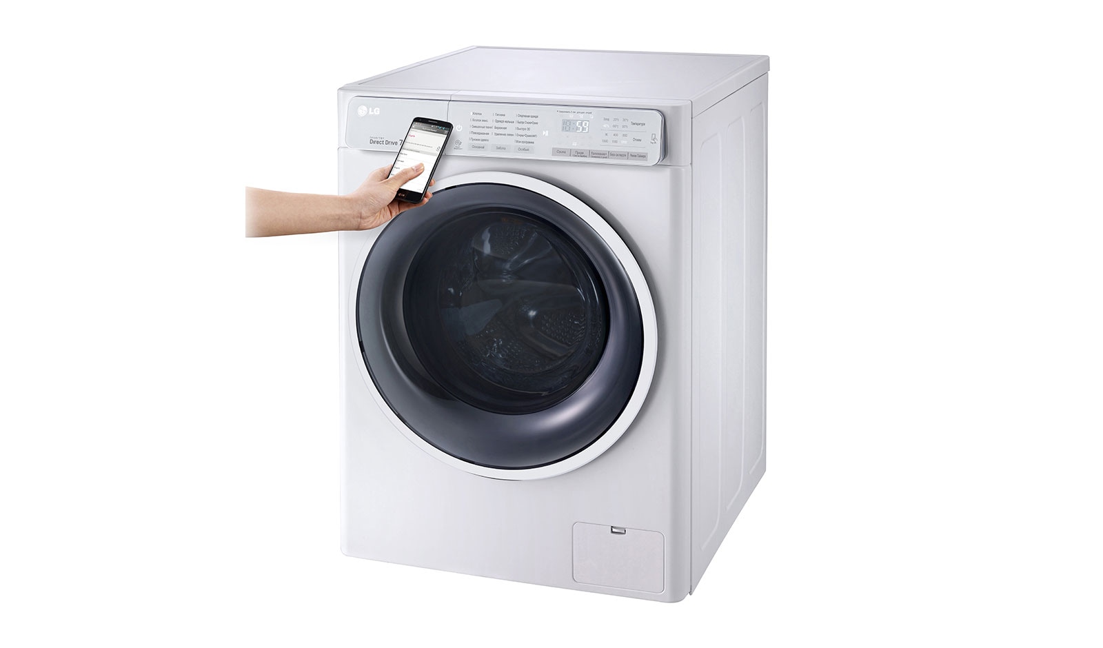 LG Стиральная машина с функцией сушки LG F12U1HDM1N , F12U1HDM1N