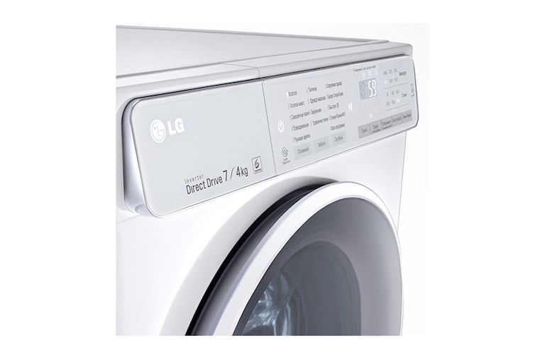 LG Стиральная машина с функцией сушки LG F12U1HDM1N , F12U1HDM1N