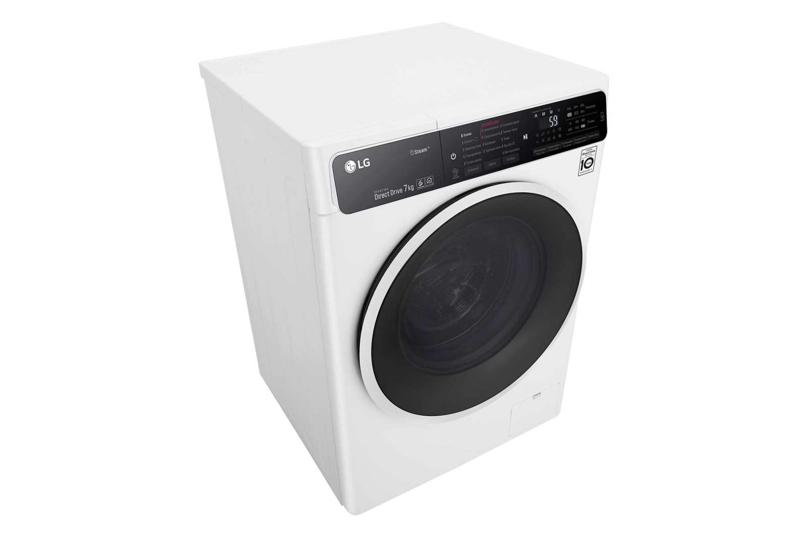 LG Стиральная машина LG с фронтальной загрузкой, 7 кг, Стирка с паром Steam, 6 движений заботы, F2H6HS0E