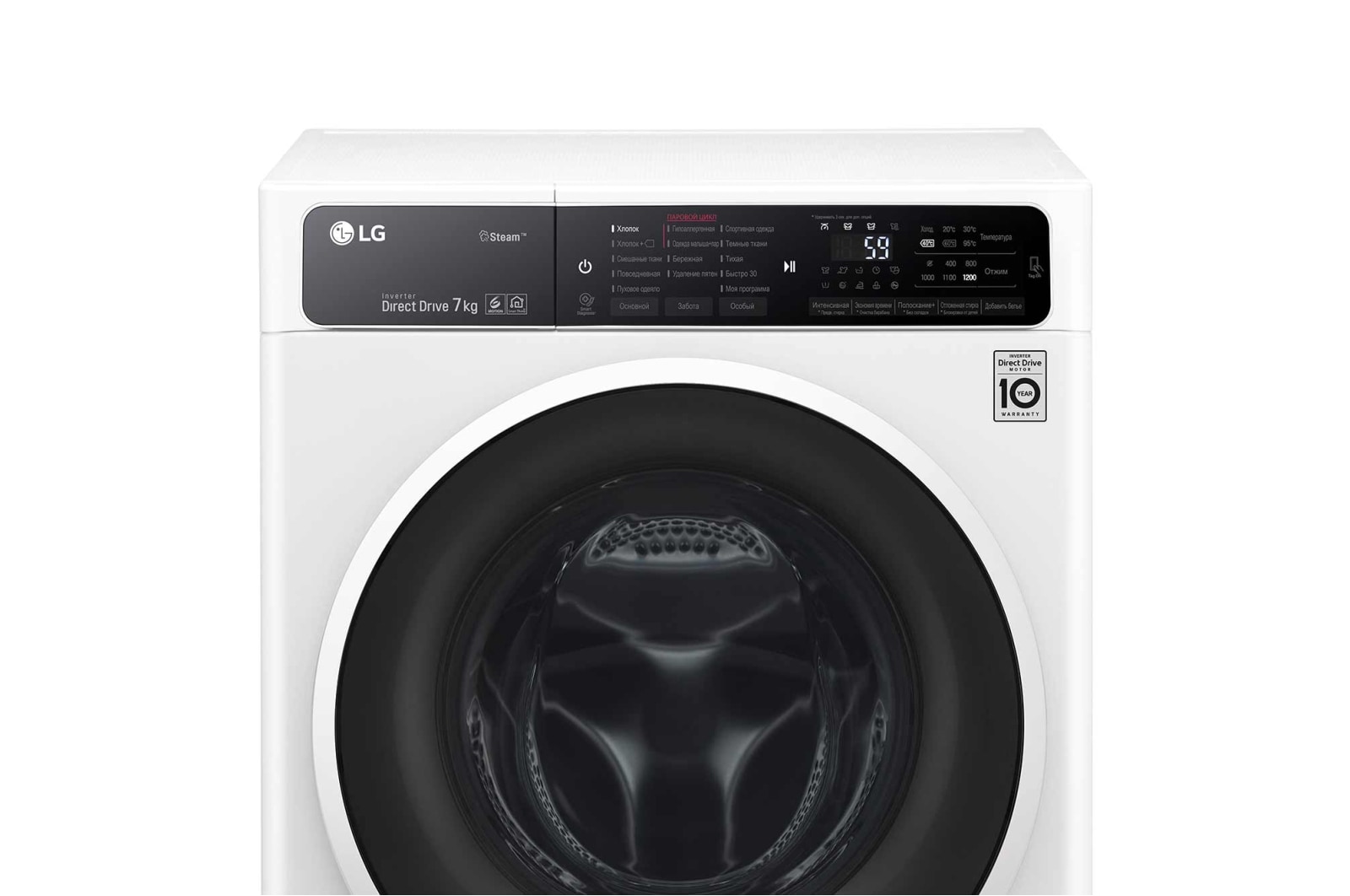 LG Стиральная машина LG с фронтальной загрузкой, 7 кг, Стирка с паром Steam, 6 движений заботы, F2H6HS0E