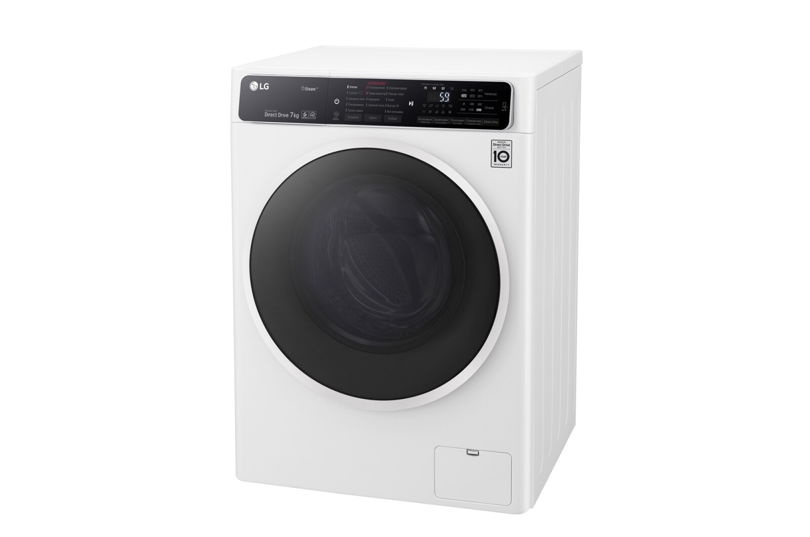 LG Стиральная машина LG с фронтальной загрузкой, 7 кг, Стирка с паром Steam, 6 движений заботы, F2H6HS0E