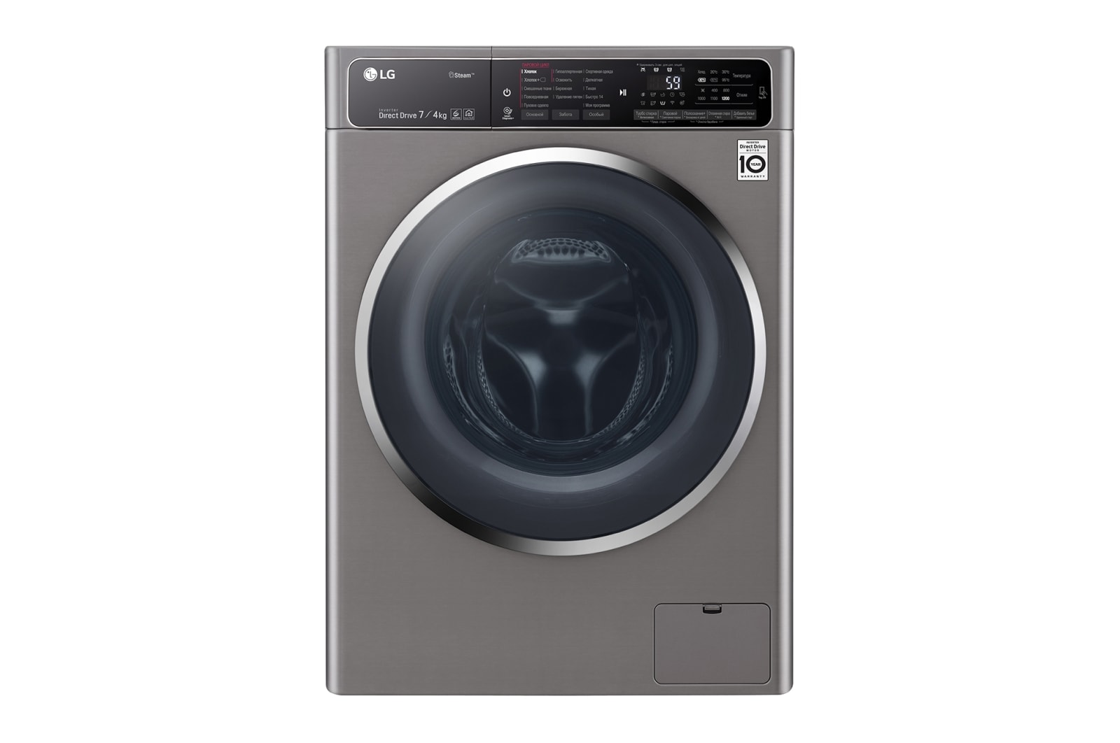 LG Стиральная машина LG с фронтальной загрузкой, 7/4 кг, Стирка и Сушка, 6 движений заботы, F2H7HG2S