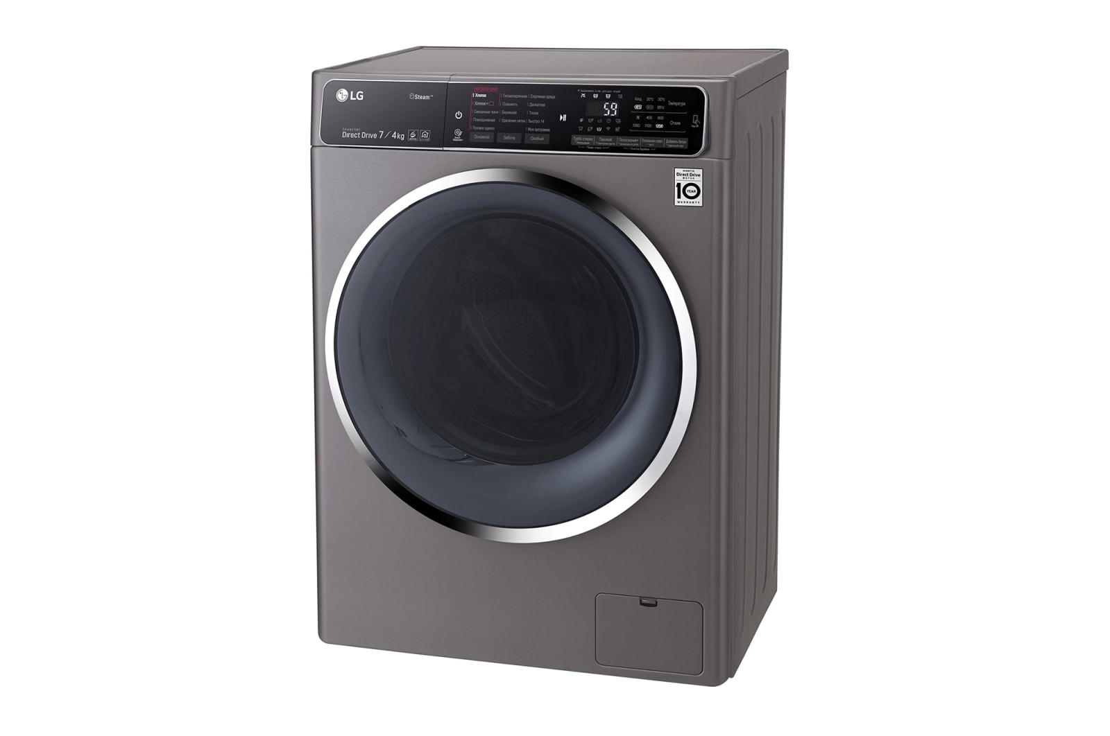 LG Стиральная машина LG с фронтальной загрузкой, 7/4 кг, Стирка и Сушка, 6 движений заботы, F2H7HG2S
