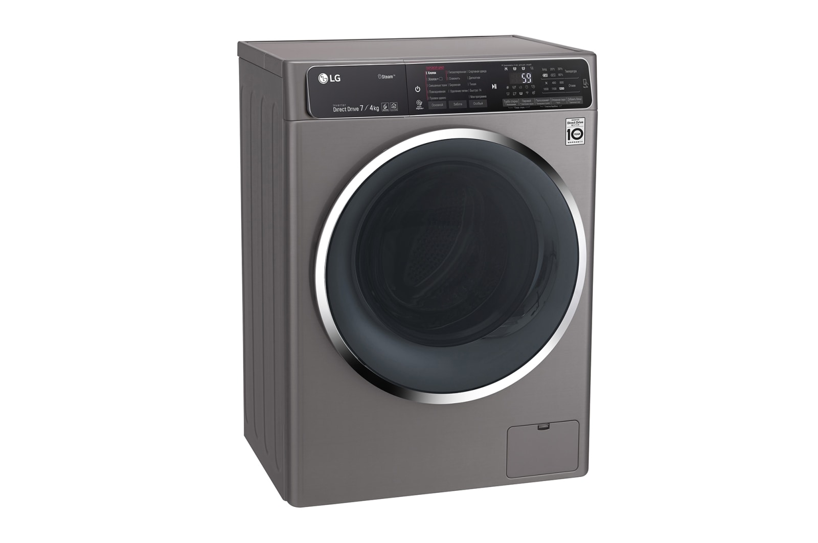 LG Стиральная машина LG с фронтальной загрузкой, 7/4 кг, Стирка и Сушка, 6 движений заботы, F2H7HG2S