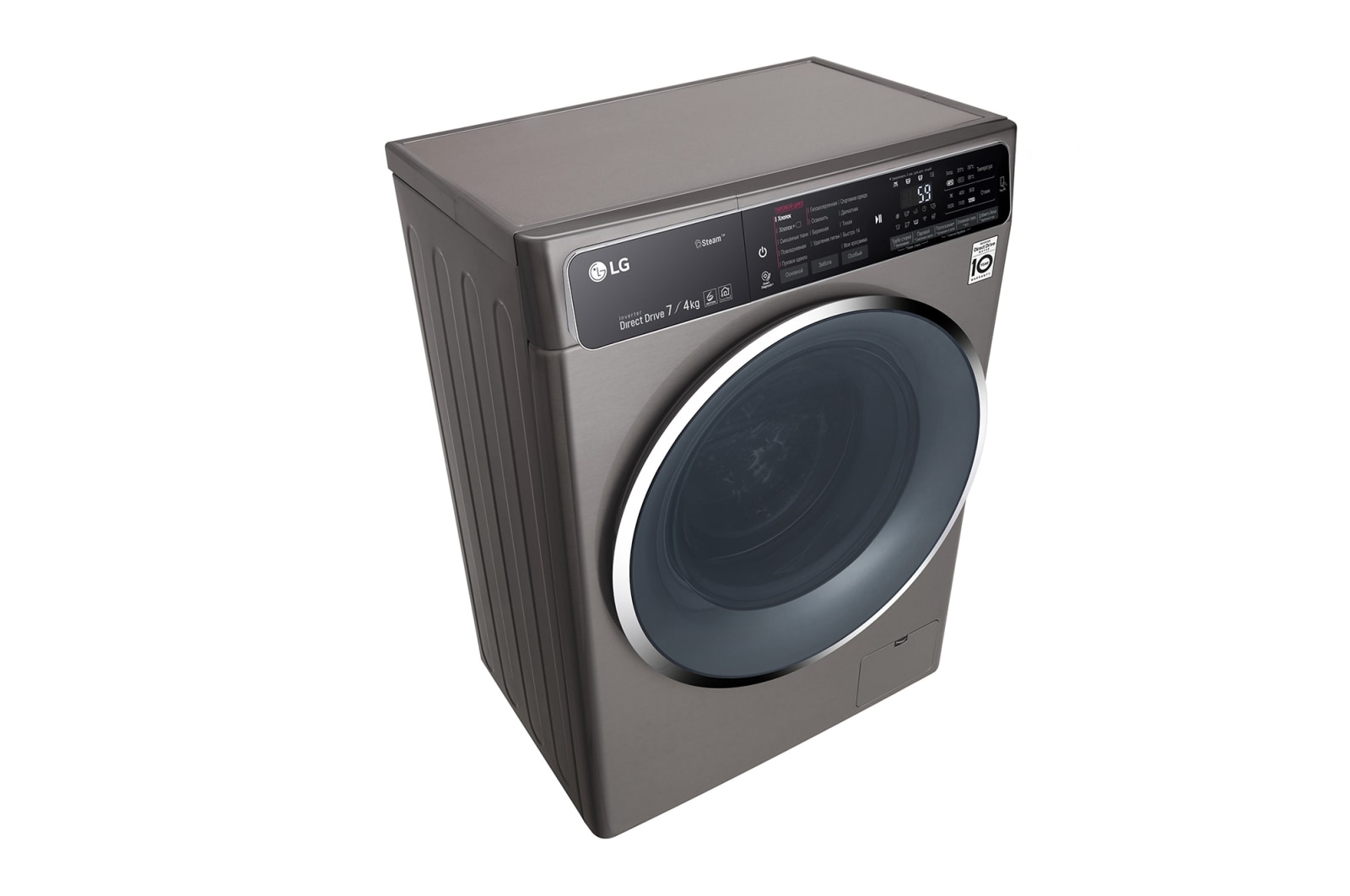 LG Стиральная машина LG с фронтальной загрузкой, 7/4 кг, Стирка и Сушка, 6 движений заботы, F2H7HG2S