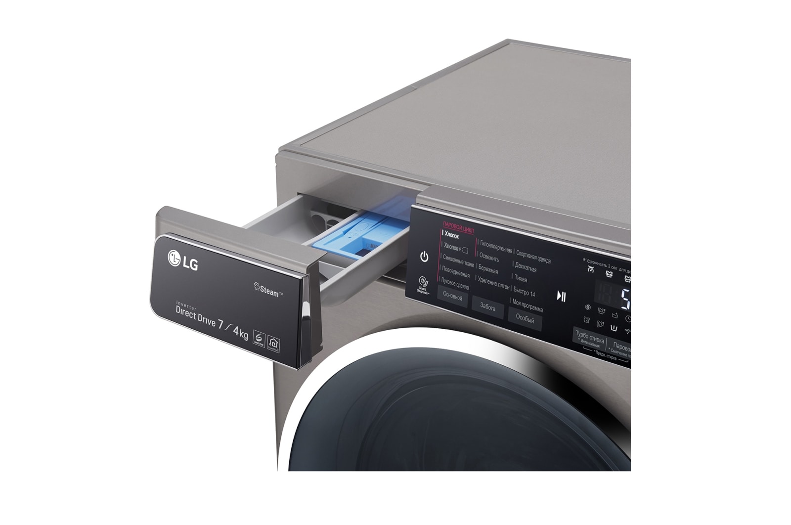 LG Стиральная машина LG с фронтальной загрузкой, 7/4 кг, Стирка и Сушка, 6 движений заботы, F2H7HG2S