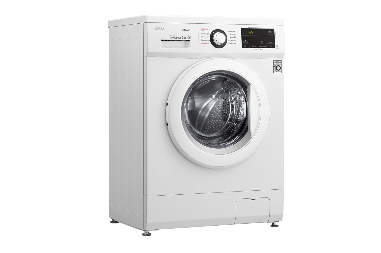 LG Стиральная машина LG с прямым приводом, 7 кг, 6 движений заботы, cтирка с паром Steam™, F2J3HS0W