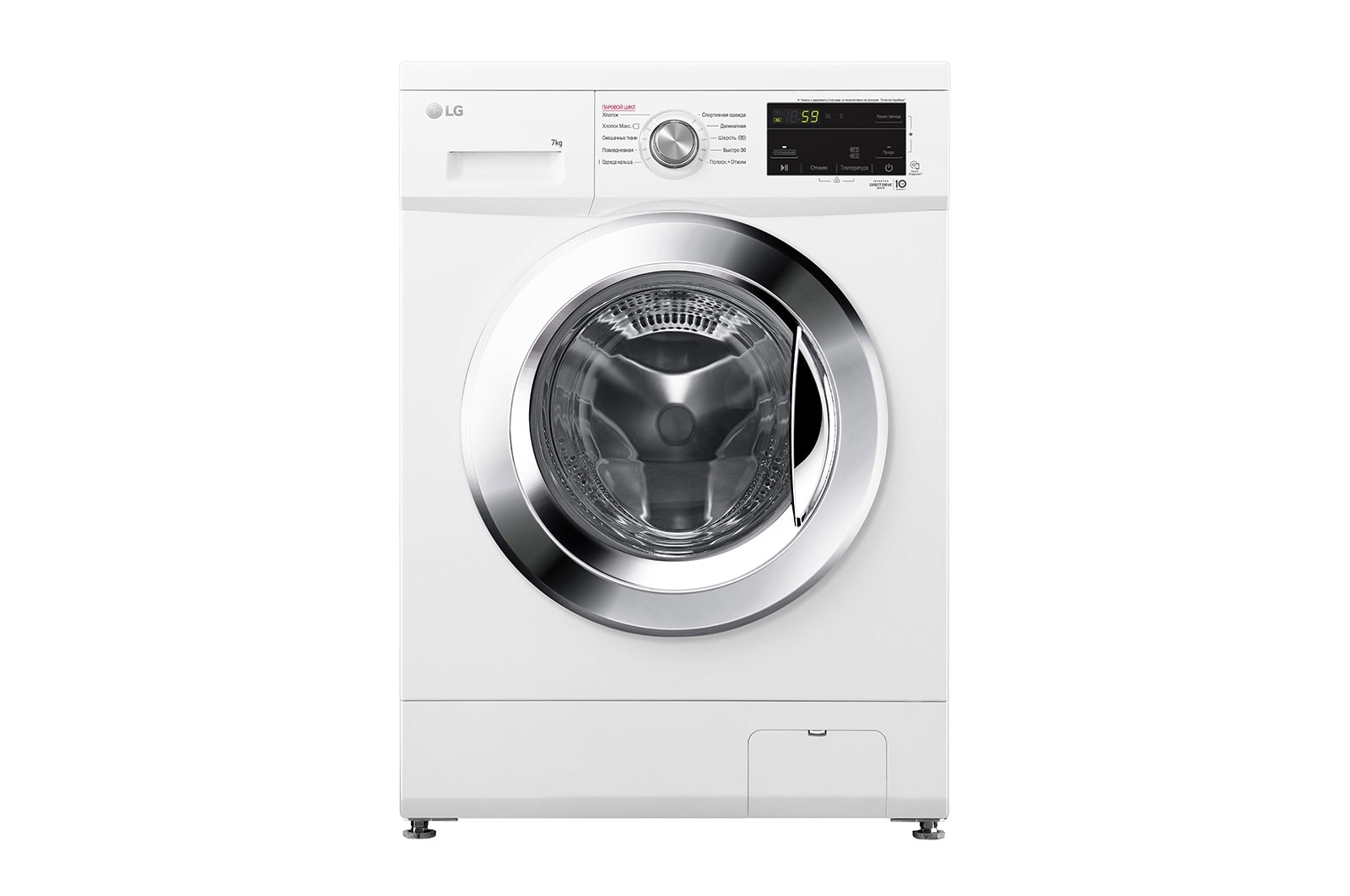 LG Стиральная машина LG F2J3HS2W DirectDrive™ 7 кг , F2J3HS2W