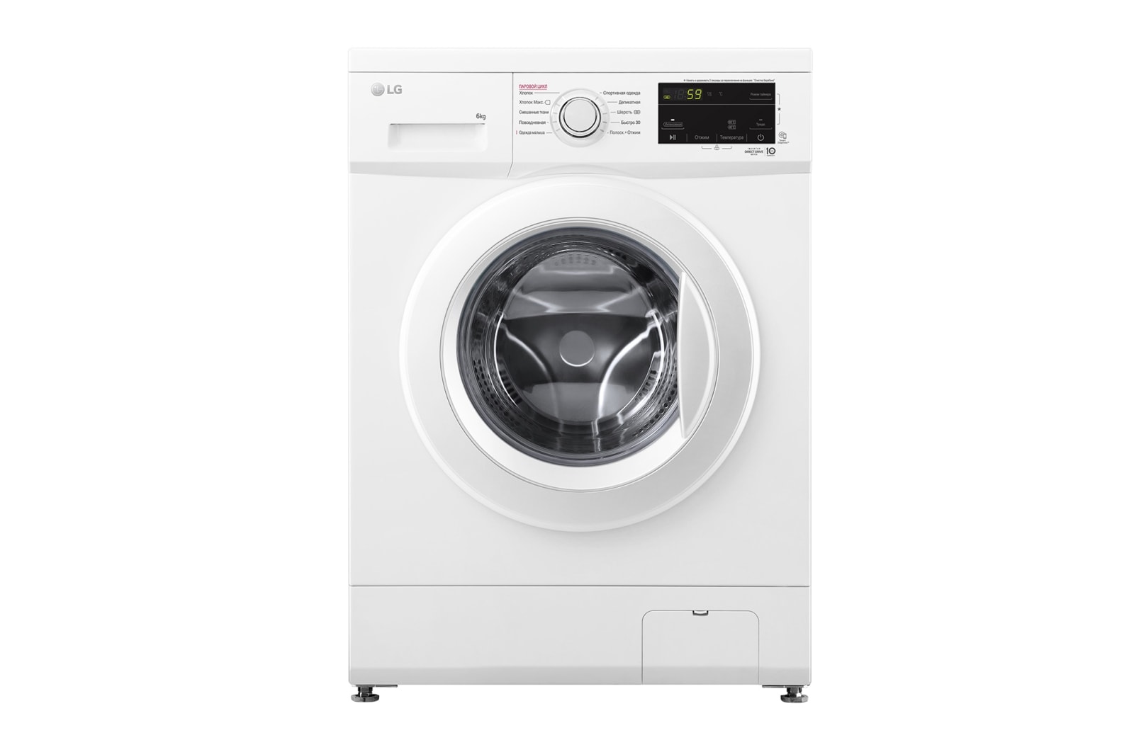 Вид спереди Стиральная машина LG F2J3NS0W DirectDrive™ 6 кг(F2J3NS0W)