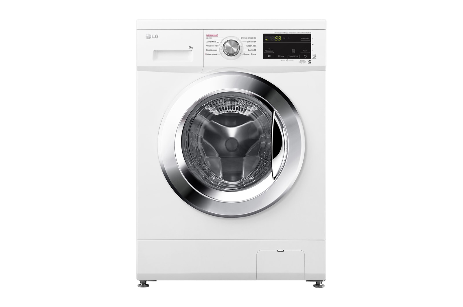 Вид спереди Стиральная машина LG F2J3NS2W DirectDrive™ 6 кг(F2J3NS2W)