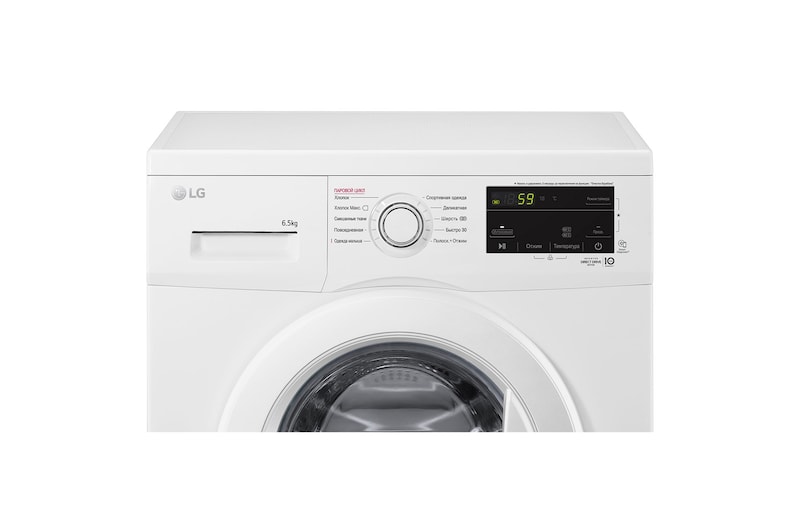 LG Стиральная машина LG F2J3WS0W DirectDrive™ 6.5 кг, F2J3WS0W