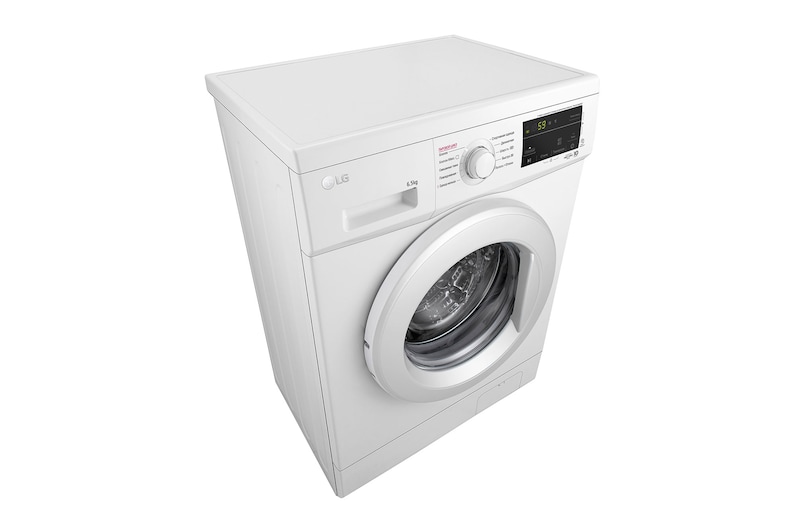 LG Стиральная машина LG F2J3WS0W DirectDrive™ 6.5 кг, F2J3WS0W