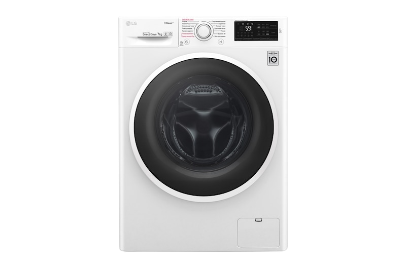 LG Стиральная машина LG с фронтальной загрузкой, 7 кг, Стирка с паром Steam, 6 движений заботы, F2J6HS0W